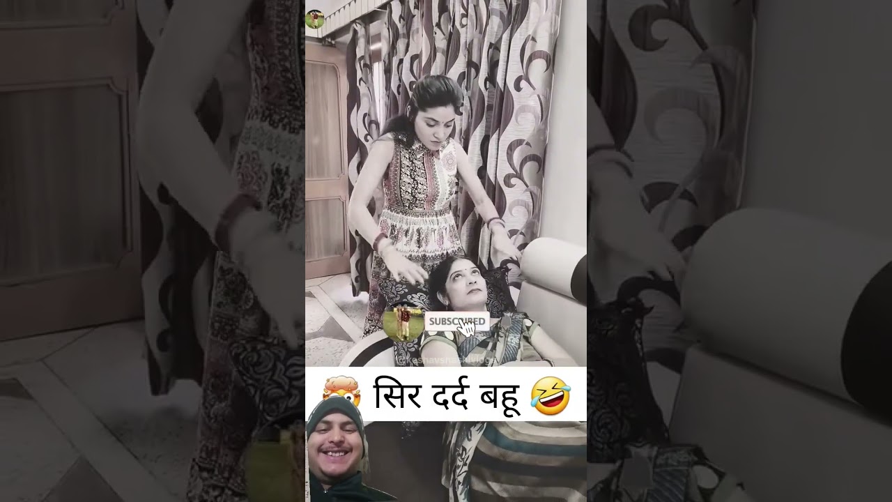 🤯 सिर दर्द बहू 🤣 | sas bahu ki comedy | Haryanvi Comedy 