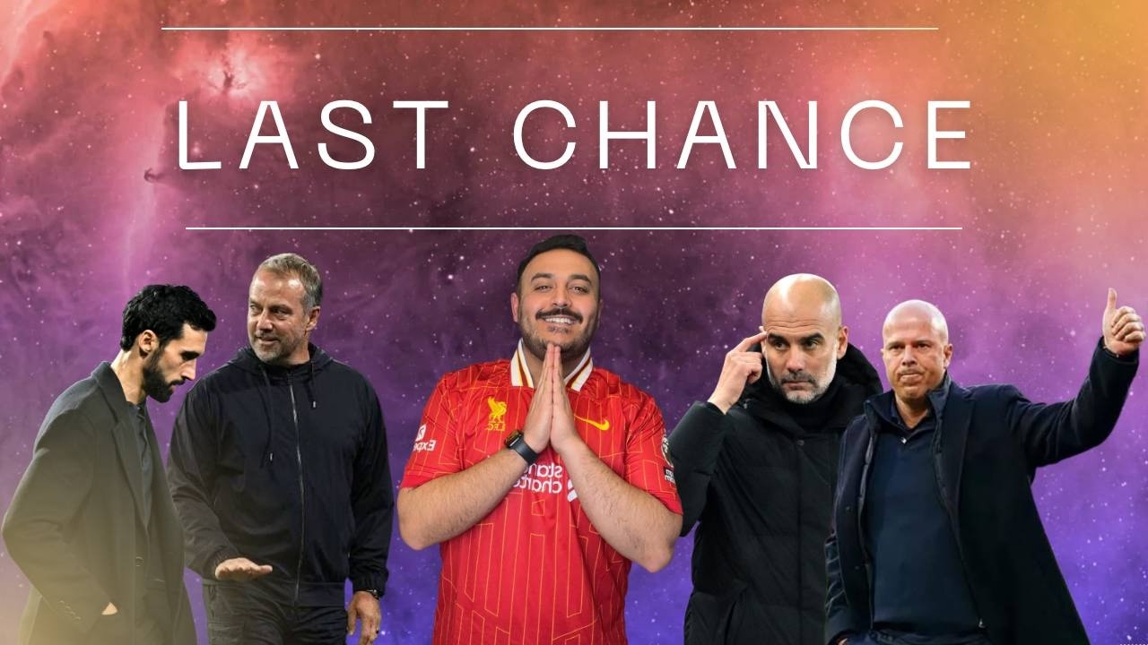 ريال مدريد ينجو من فخ فيكانو 😓 والسيتي يسقط امام توتنهام 😱 واليونايتد بخطى ثابتة للمرة الثالثة 😍