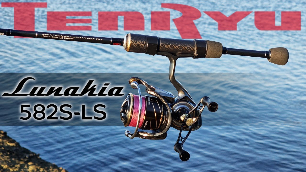 Недооцененный спиннинг🎣 Tenryu Lunakia LK582S-LS. Первые впечатления