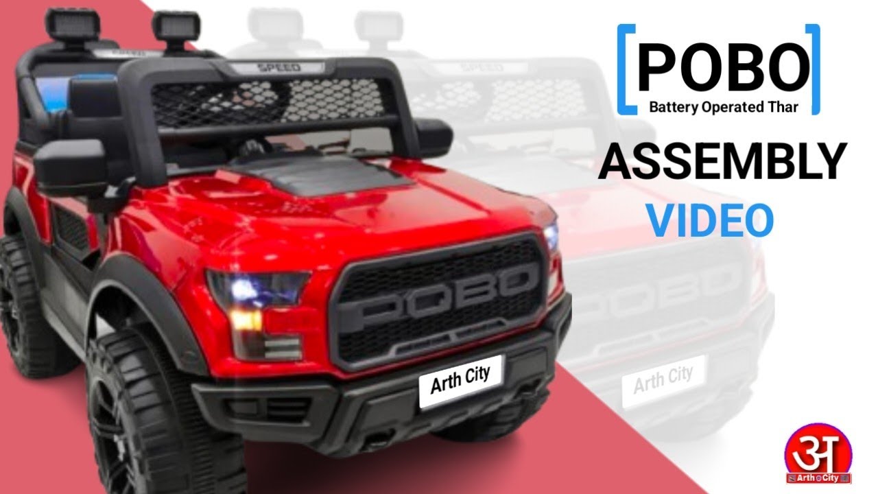 pobo jeep assembling video | Pobo jeep installation video | Pobo jeep assembly | Arth City