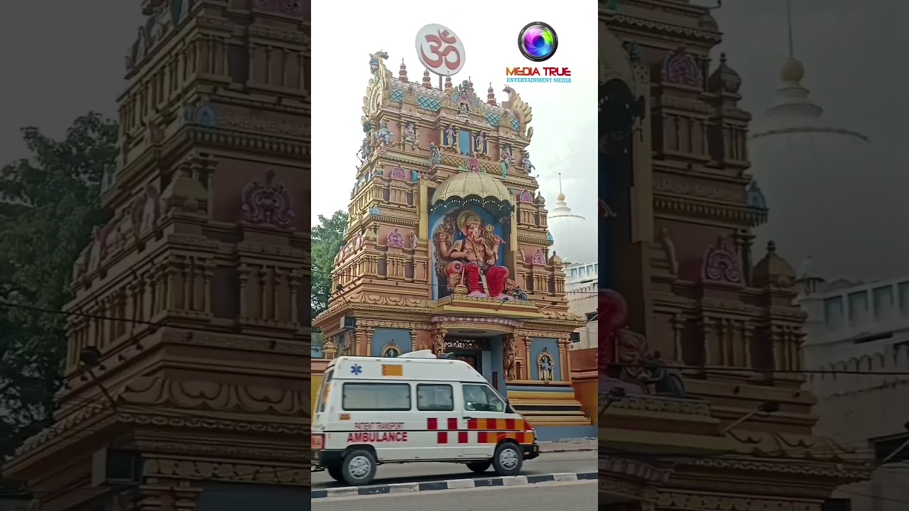 തിരുവന്തുപുരത്തു  കാരുടെ  മാത്രം അഭിമാനം... 🙏🏼#thiruvananthapuram #mediatrue