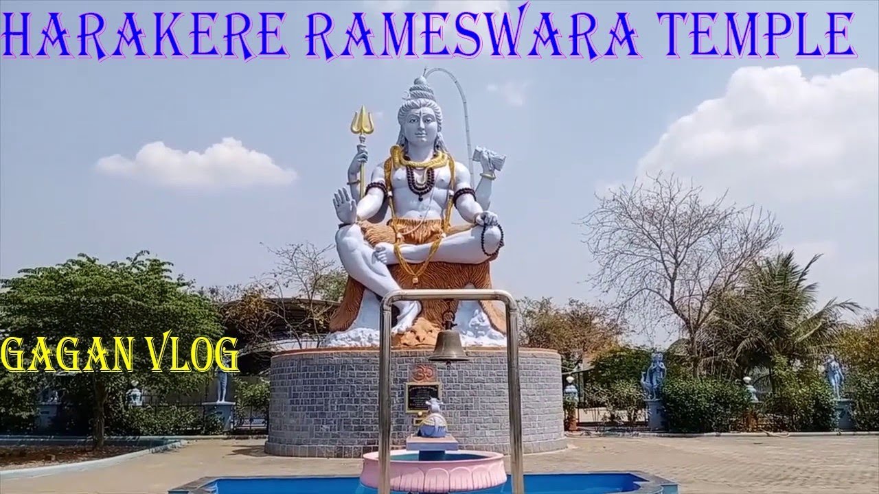 Rameshwara temple HARAKERE | Touring places Near Shivamogga |#gbvshorts