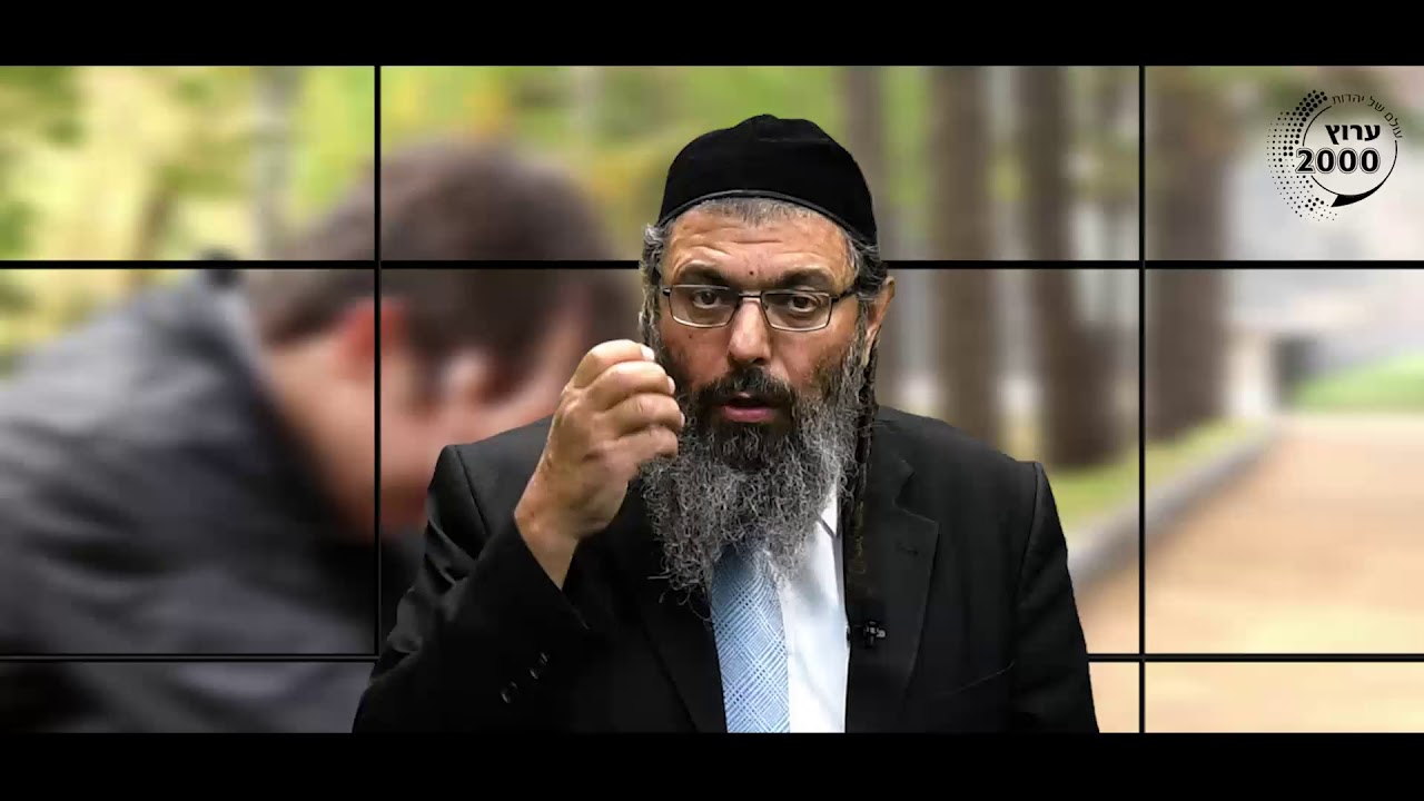 הרב דוד אלקיים - למה התפילות שלי לא מתקבלות