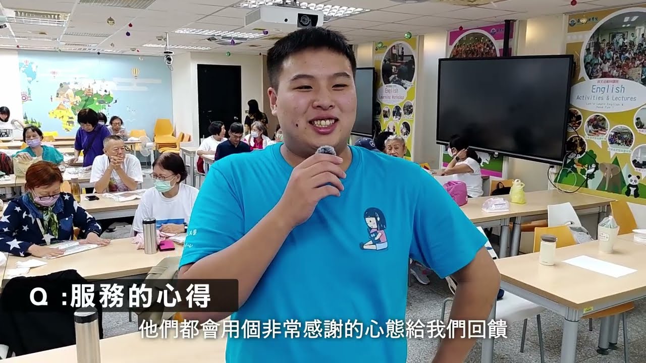 114  USR  HUB成果記錄