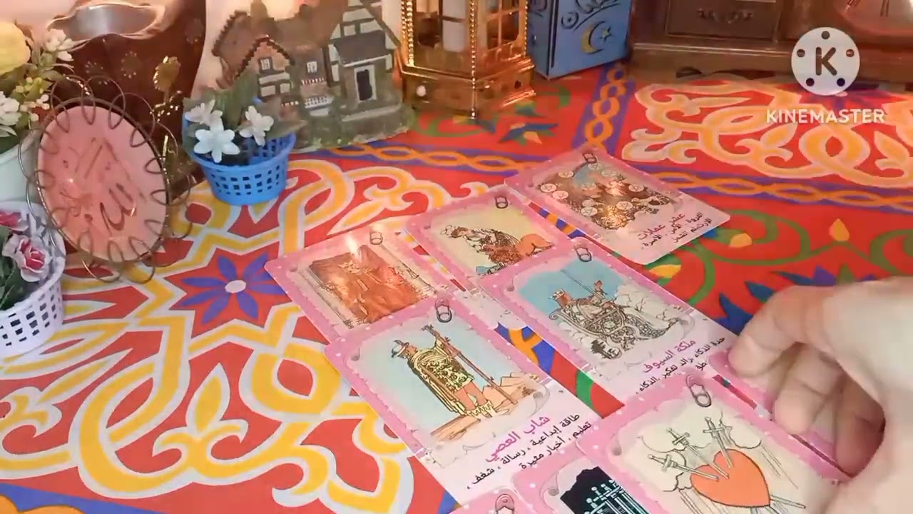 برج الحوت 💞 توقعاتك العاطفية 💞 الفتره من ٢٥ ل١ مارس حق راجع وتعويض لما مر فرحه بعد انتظار 