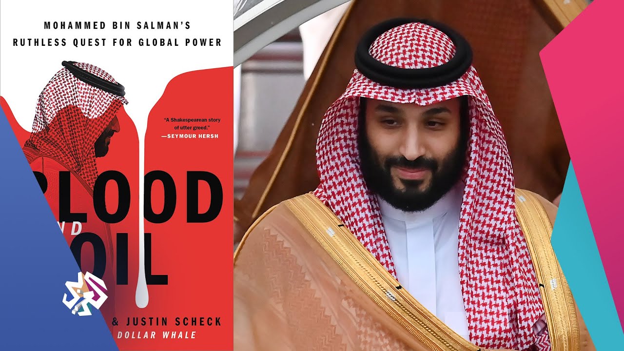 هجمة سعودية ضد مؤلفيْ كتاب 