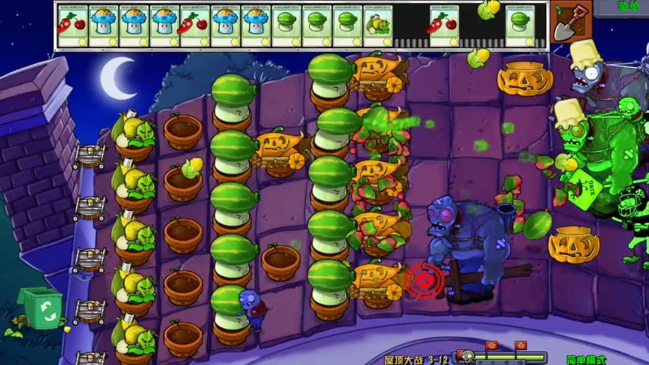 Plantas vs zombis modo hibrido el hongo solar congelado y la batalla final aventura #14 sin comentar