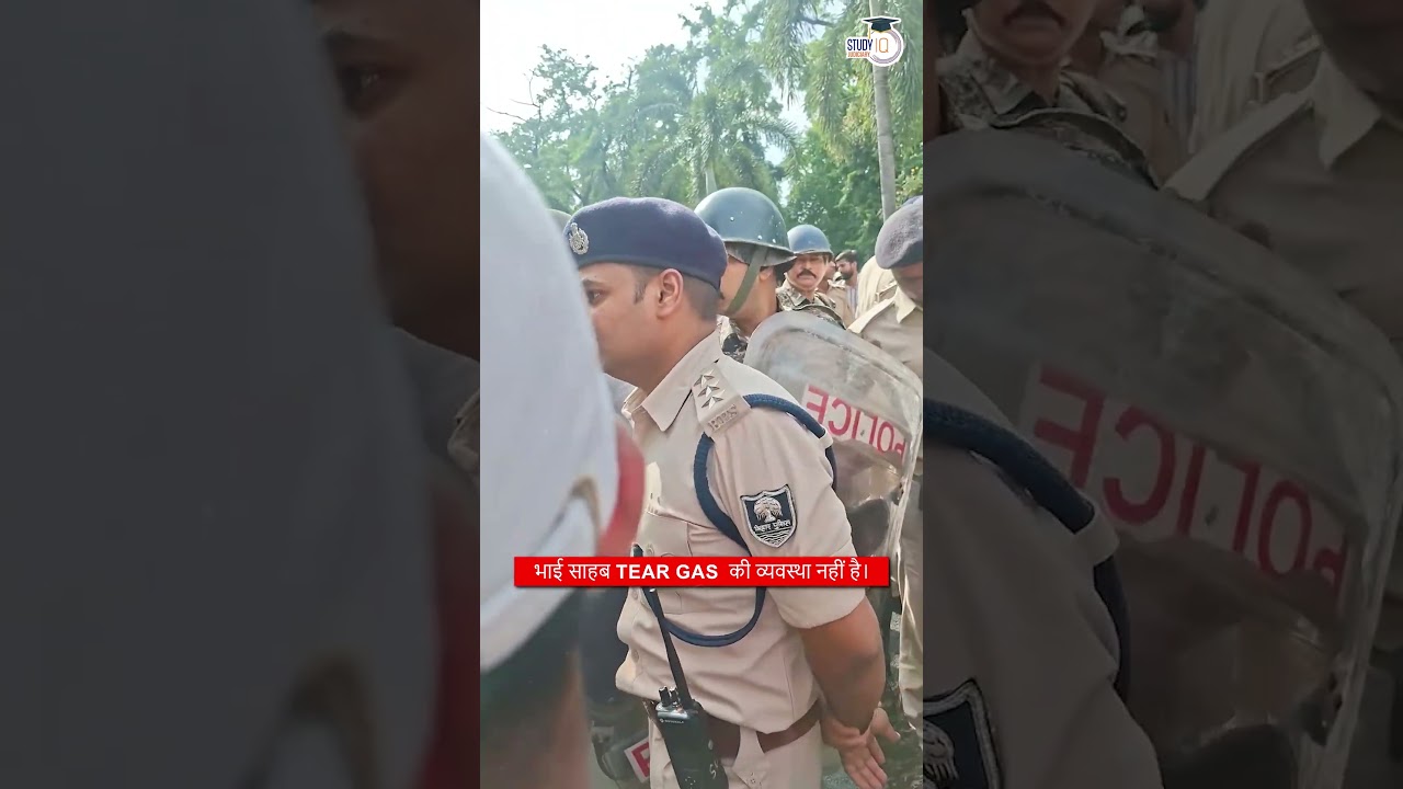 Bihar Protest Latest News #shorts #biharprotest #protest