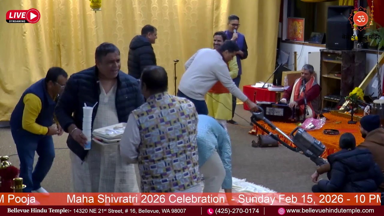 Maha Shivratri 2026 Celebration  - Sunday Feb 15, 2026 - 10 PM Pooja