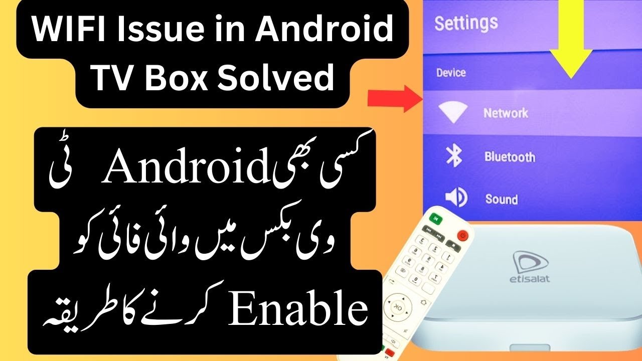 Etisalat android tv box WIFI settings not showing || How to fix WIFI in android tv box
