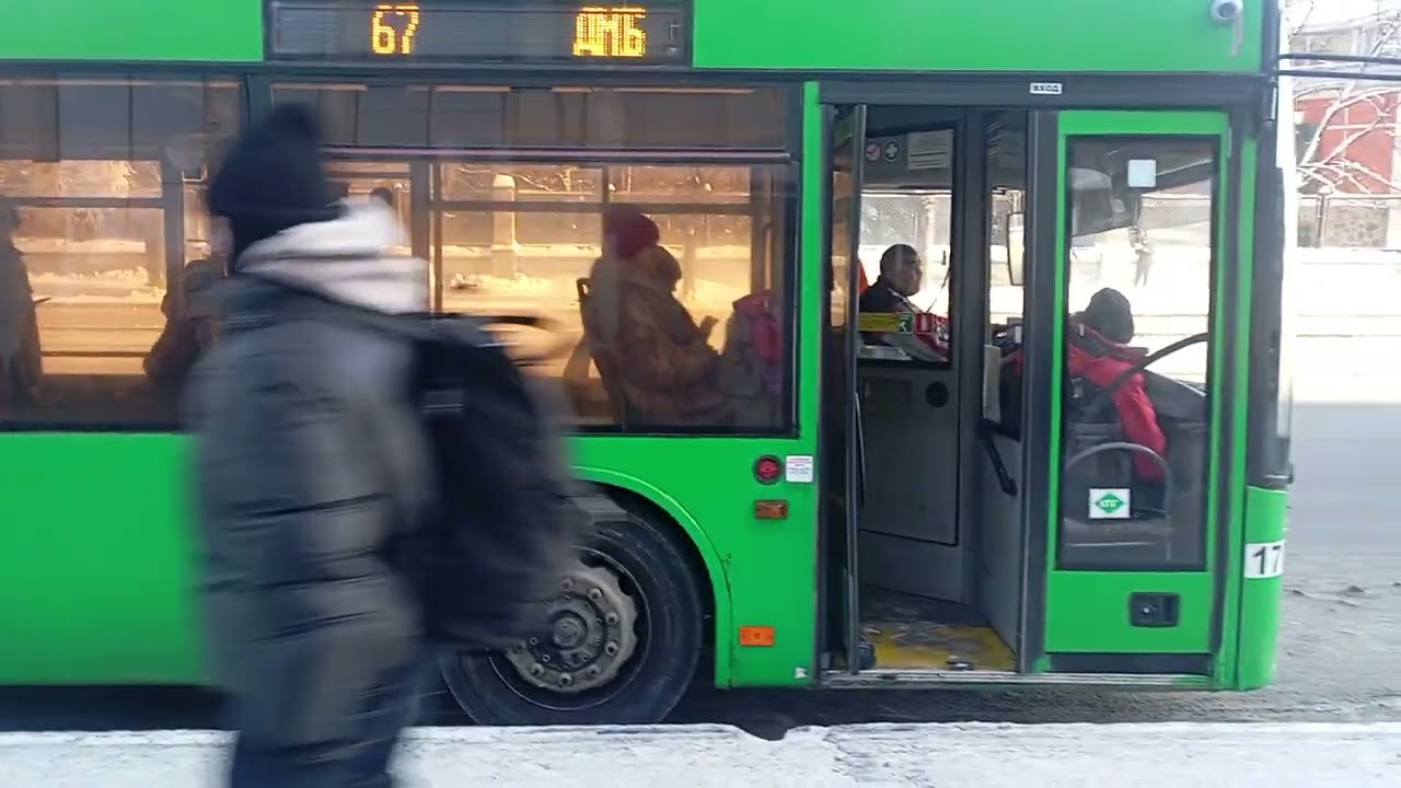 Маршрут №054, №62, №67, №81 и №89