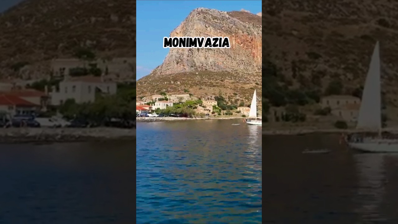 Monemvasia: Greece's Enchanting Medieval Fortress Town