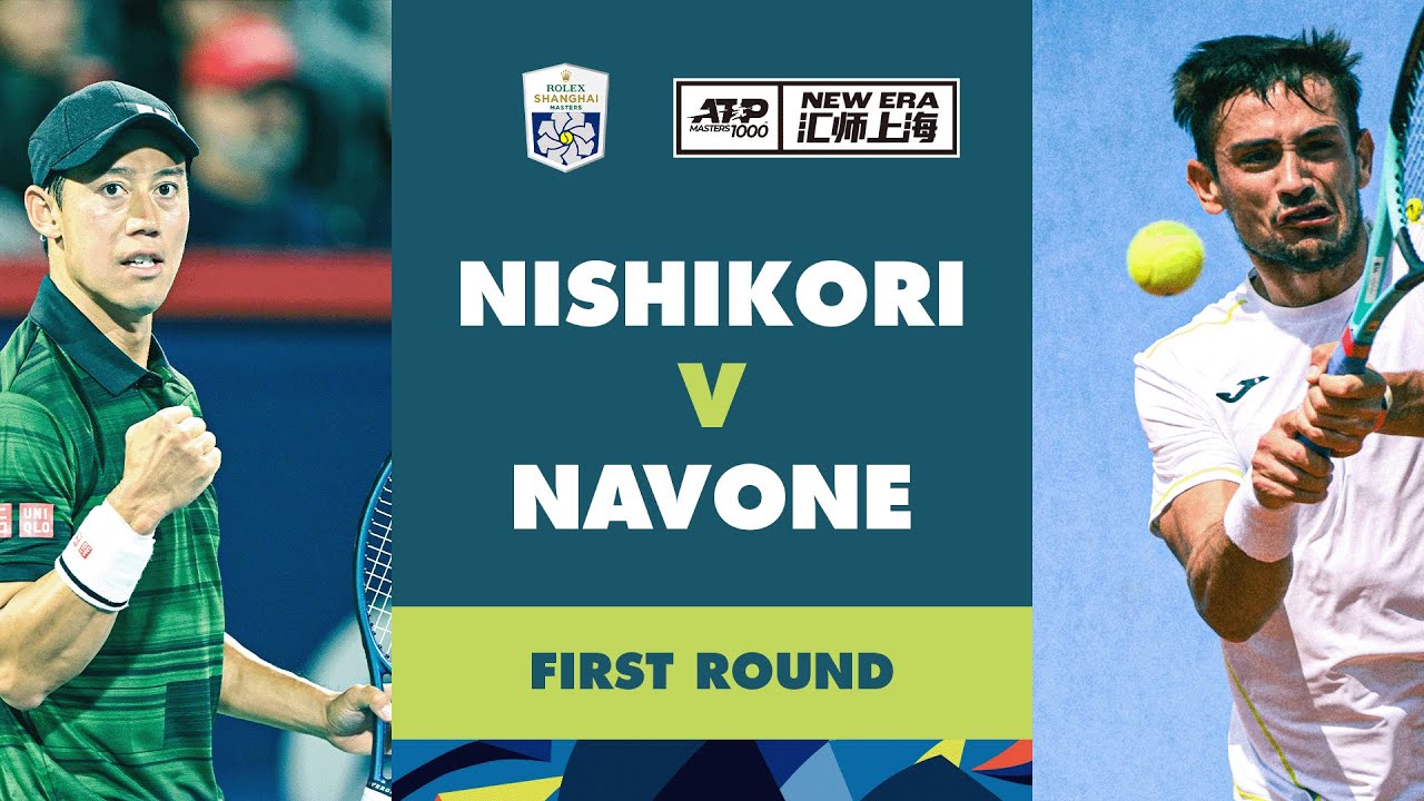 Kei Nishikori vs Mariano Navone Match Highlights | Rolex Shanghai Masters 2024