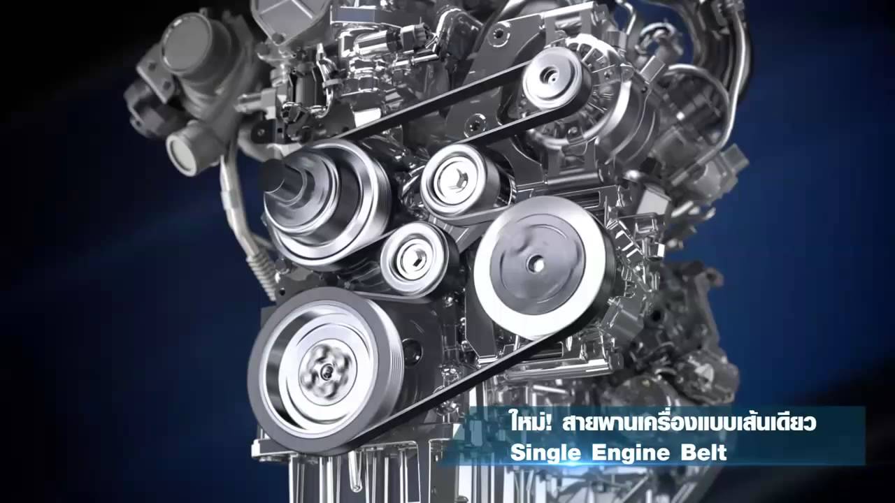 Isuzu D Max 1.9 Ddi Blue Power - Engine