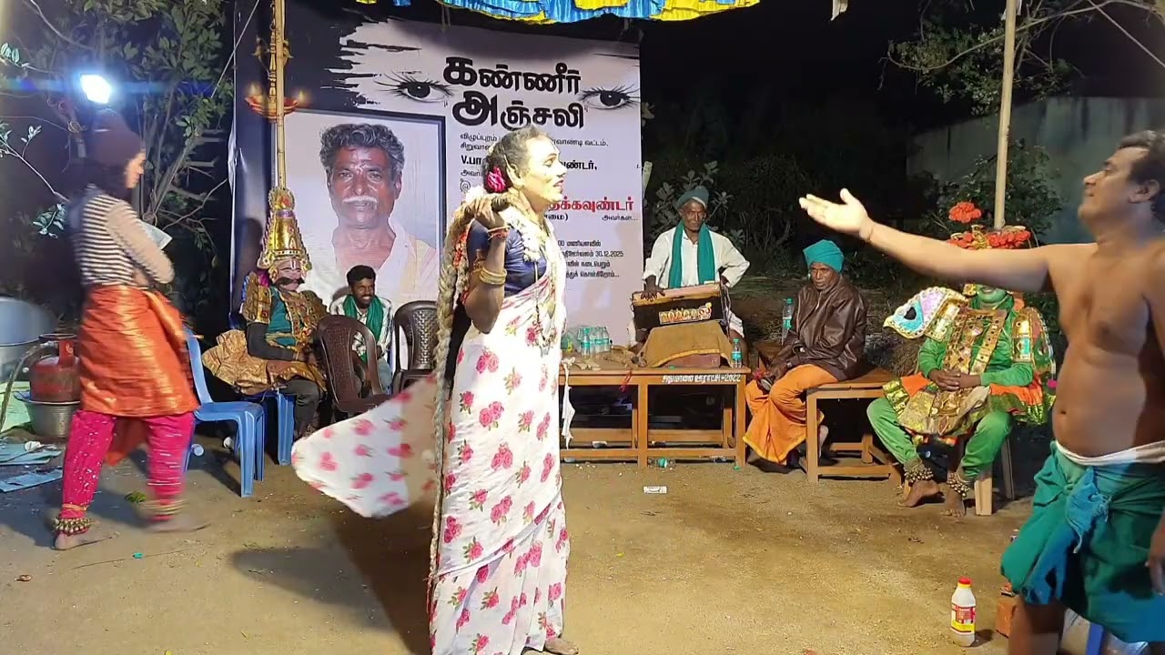 ஸ்ரீ சத்திய தேவிதெருக்கூத்து நாடக சபா போரூர் 9994029290 பப்பூர் வாகனம் சண்டை 11