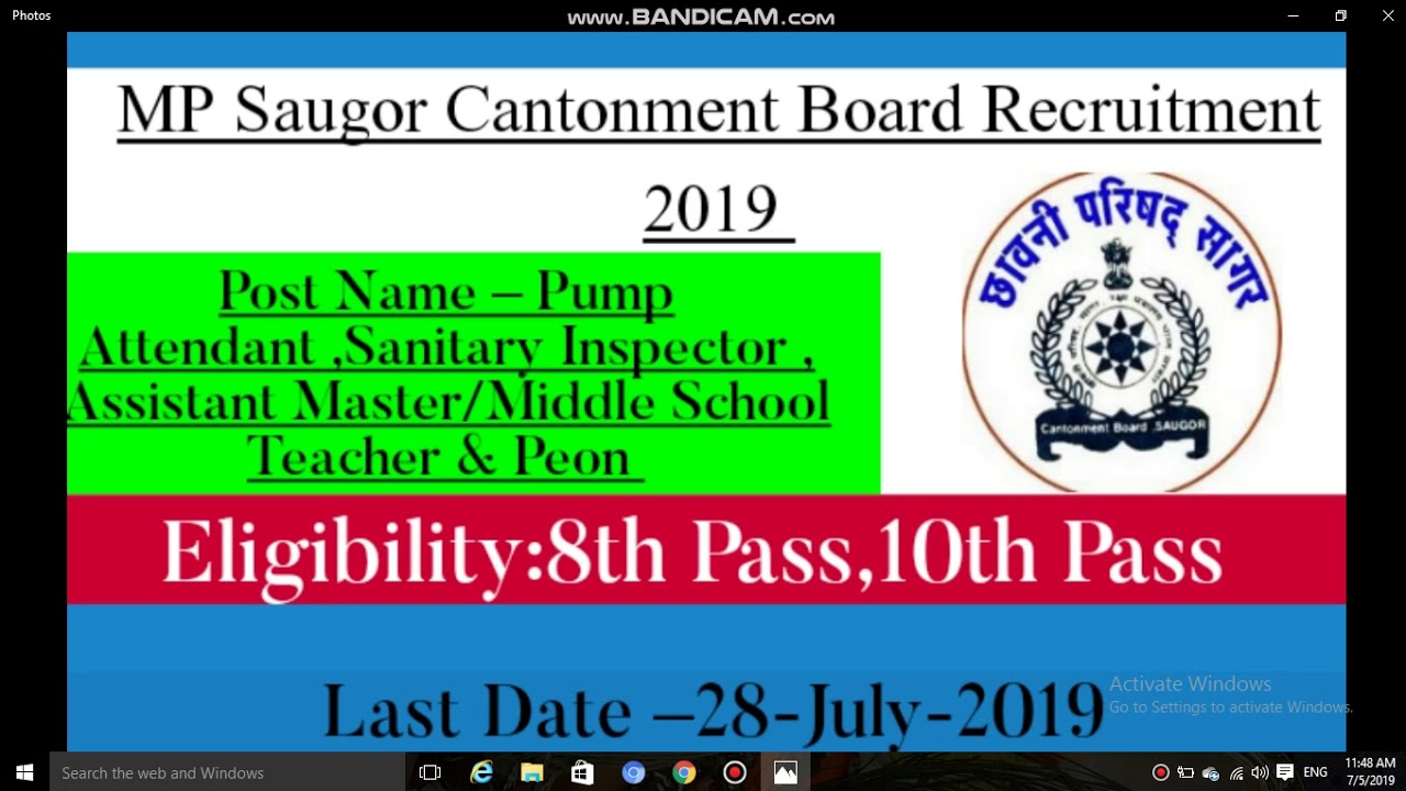MP Saugor Cantonment Board Recruitment 2019