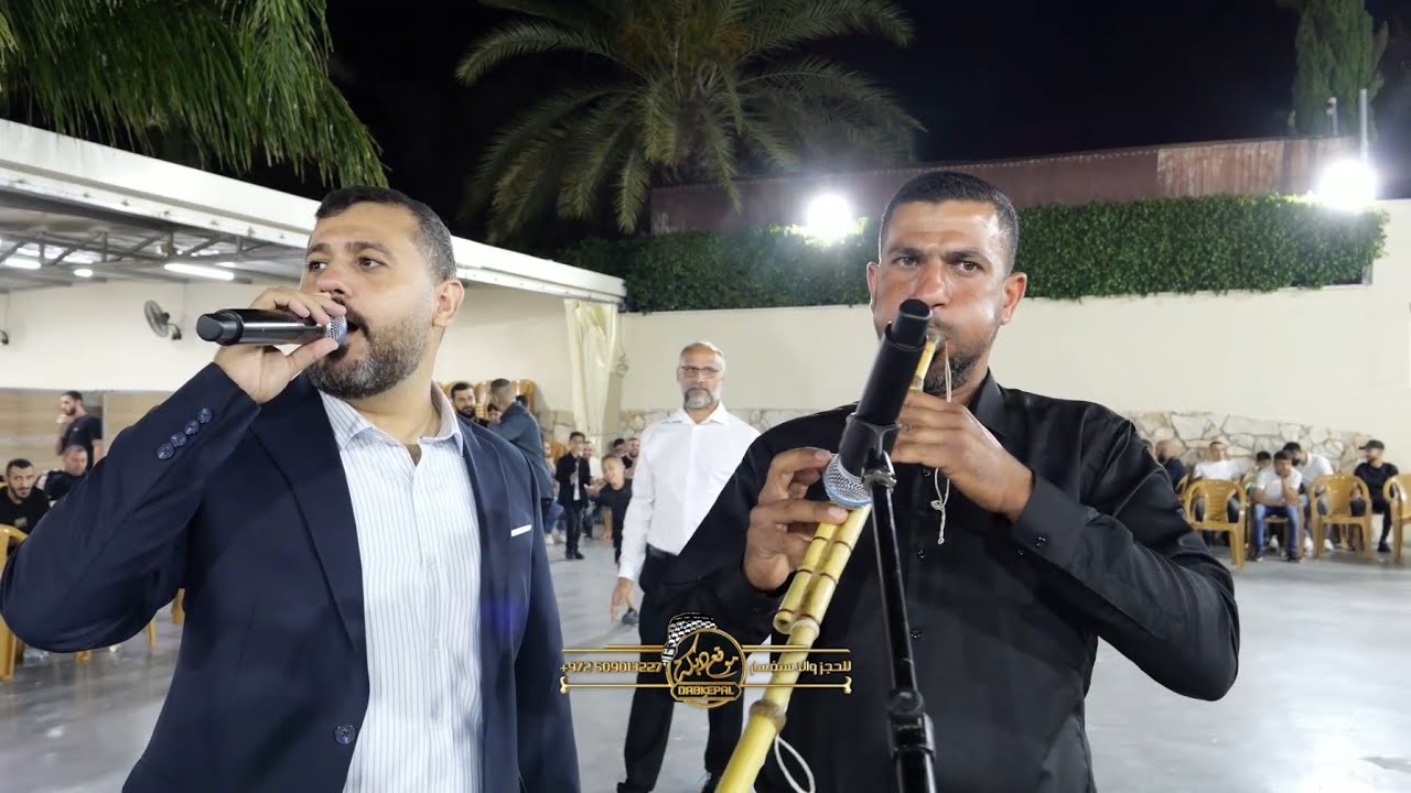 احمد جلماوي - افراح ال ناطور - العريس صالح || الناصره 2025