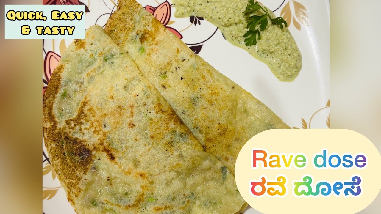Rave dosa|Instant Rava dosa
