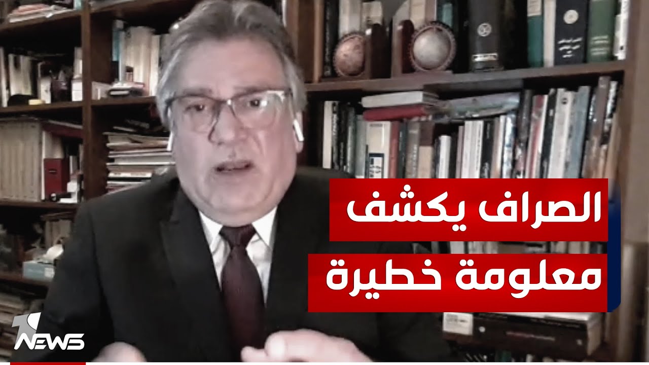 الصراف يكشف معلومة خطيرة: الشيخ همام حمودي كان يدر صالونا لتوزيع الوظائف في وزارة التعليم العالي