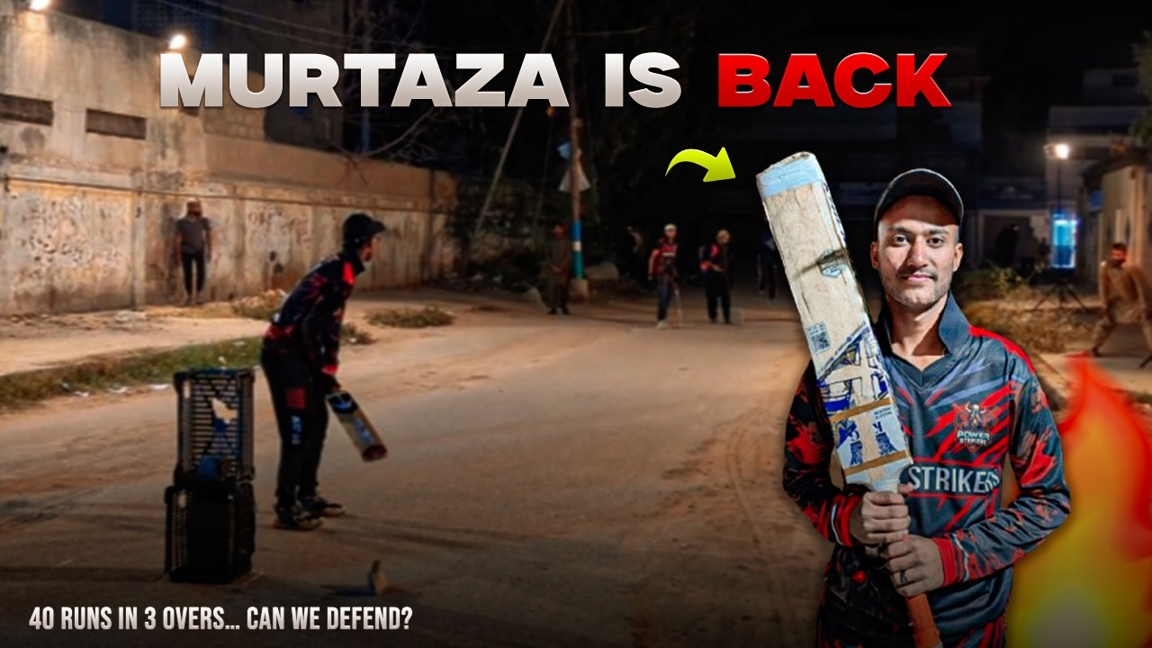 40 Runs in 3 Overs… DEFENDED?! 😳🔥 | Murtaza Comeback | Ramzan Street Cricket