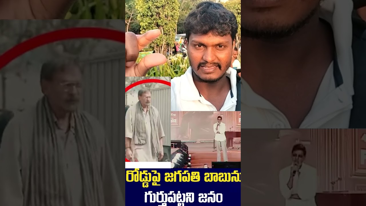 peddi cinema #status #tollywood #hollywood #tollywoodnews #hollywoodmovies #cinemanews #cinema #news