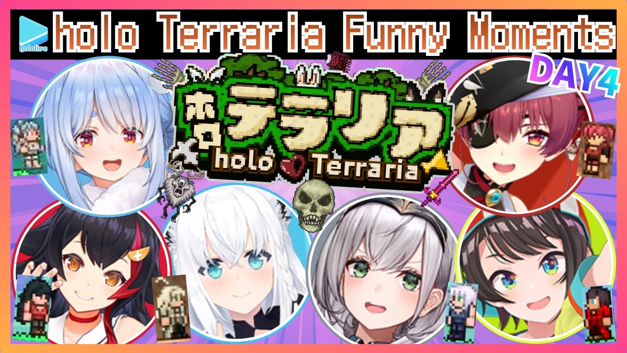【All POVs】holo Terraria DAY4 Funny Moments Compilation 【hololive / ENG SUB】