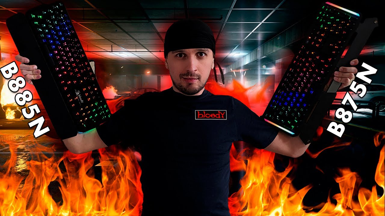 Bloody B875N и B885N Новые игровые клавиатуры с технологией LIGHT STRIKE