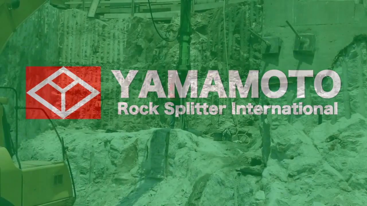 Yamamoto Rock Splitter
