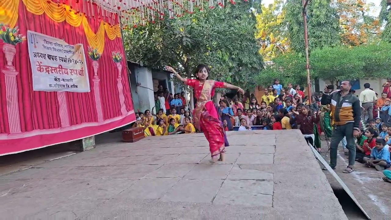 सन २०२४/२५ जि. प. नाशिक अध्यक्ष चषक स्पर्धा बैलगाडा या गाण्यावर नृत्य करताना जि. प. शाळा कासारी