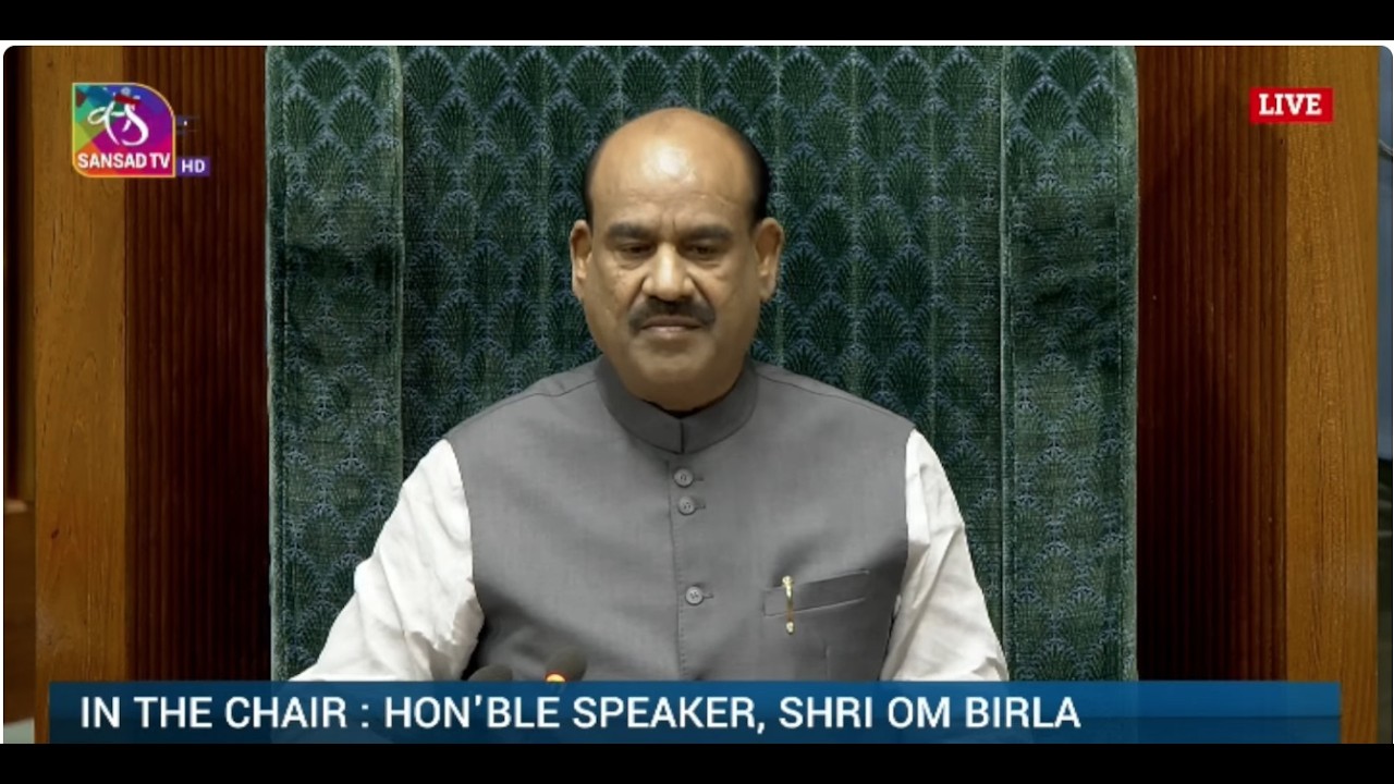 LS Speaker's Remarks on the Public Examinations (Prevention of Unfair Means) Amendment Bill, 2026...