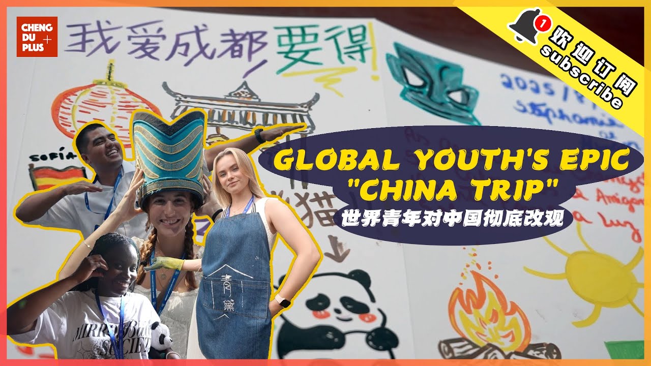 Global Youth's Epic 