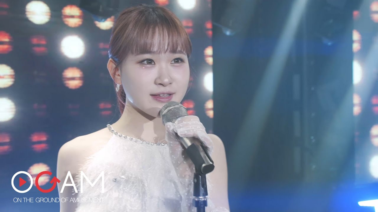 김다현-NEW 아파트 (Feat. 임성현, 안진우)
