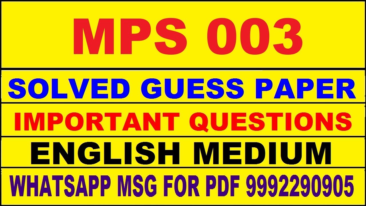 mps 003 guess paper in english | mps 003 important questions | mps 003 study material