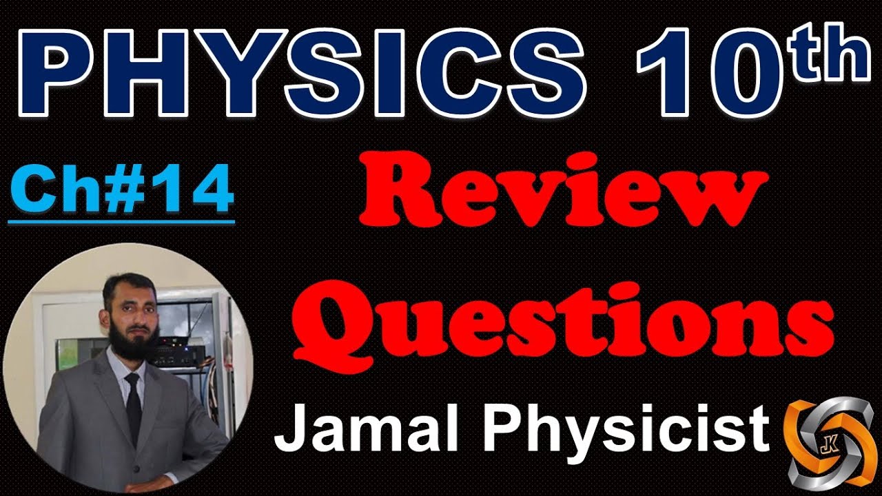 Review Questions - 10th Class Physics Chapter 14 Current Electricity