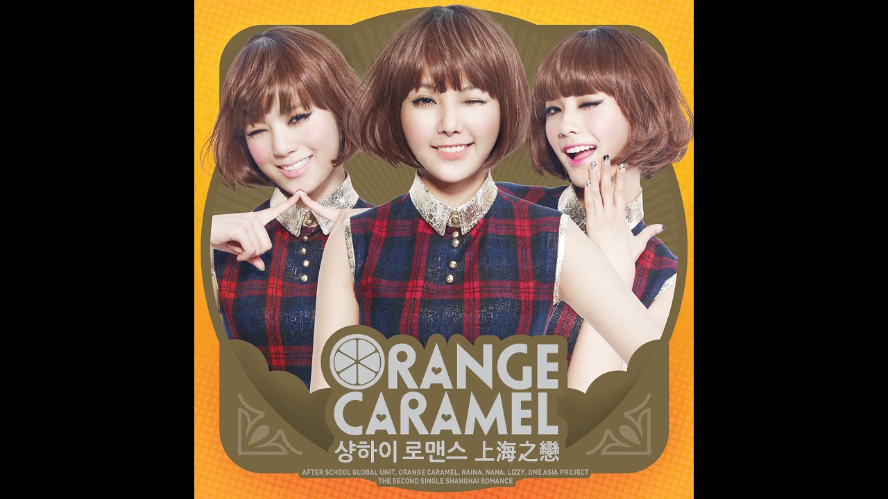 Orange Caramel - Shanghai Romance (Clean Instrumental)