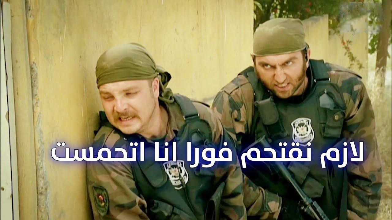 قتلو شب من القوات الخاصة والاستنفار يلي صار مو طبيعي وشرس جدا🔥