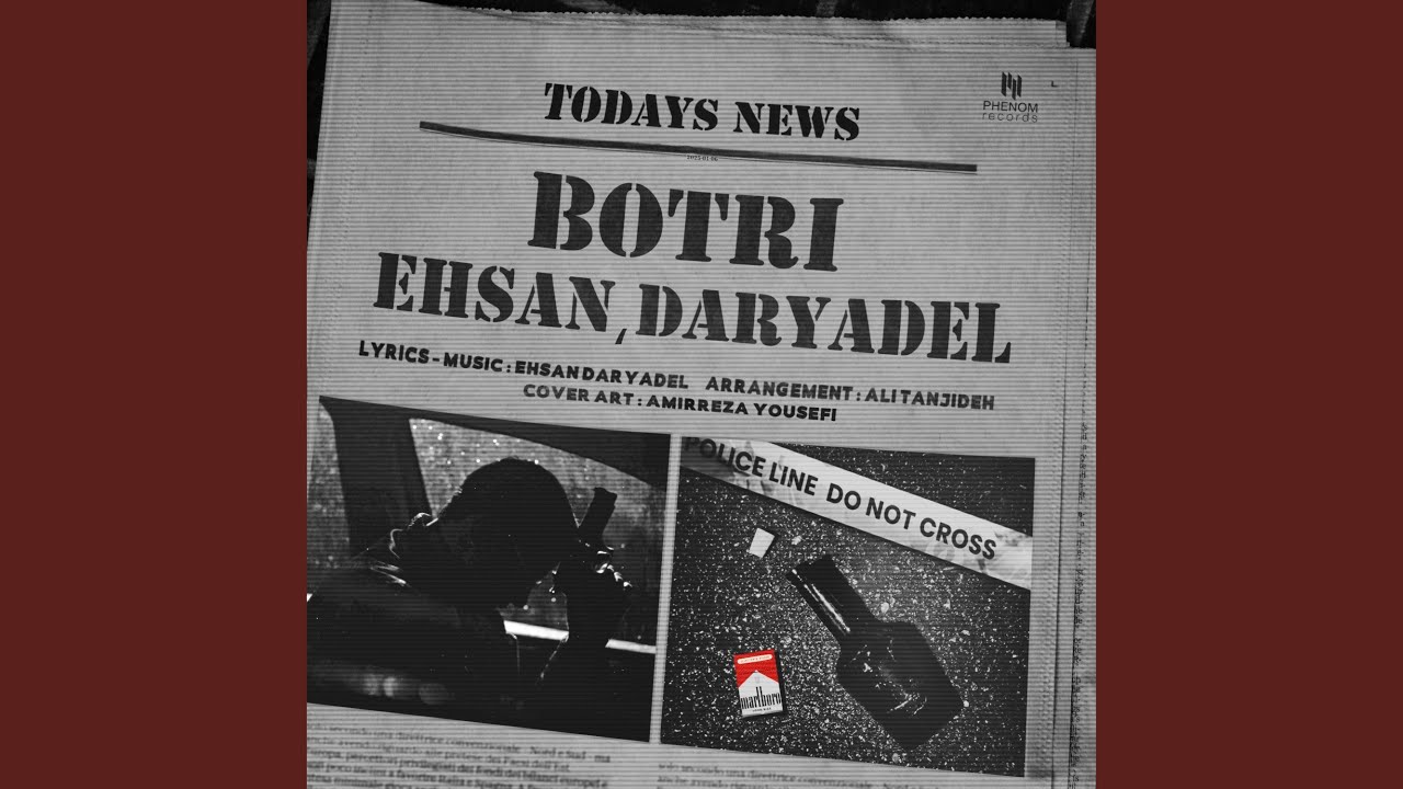 Botri