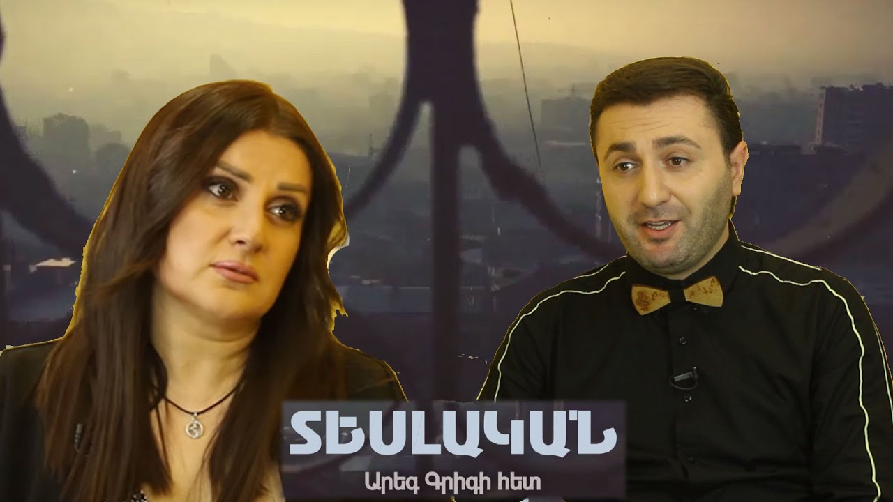 Մեծ ցավով եմ տանում կորուստը․ Անցյալս վաղուց բաց եմ թողել․ Հասմիկ Կարապետյան