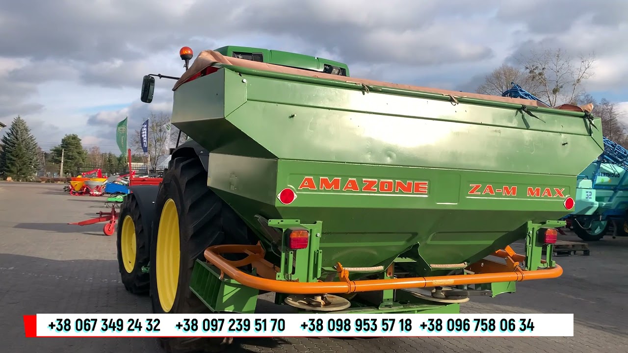 Розкидич  мінеральних добрив AMAZONE  Zam-Max   2300 kg до John Deere/Case/МТЗ/MF/