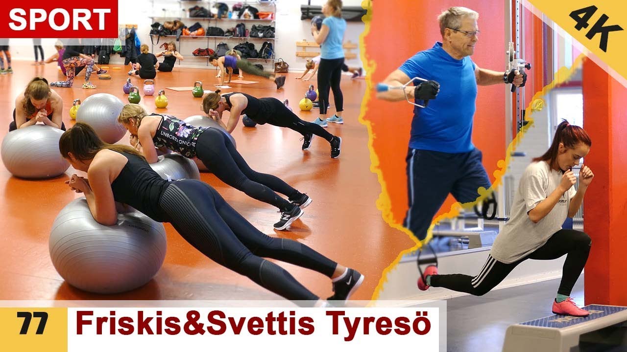 Спортзал Friskis & Svettis в Тюресё, 10-минутная версия