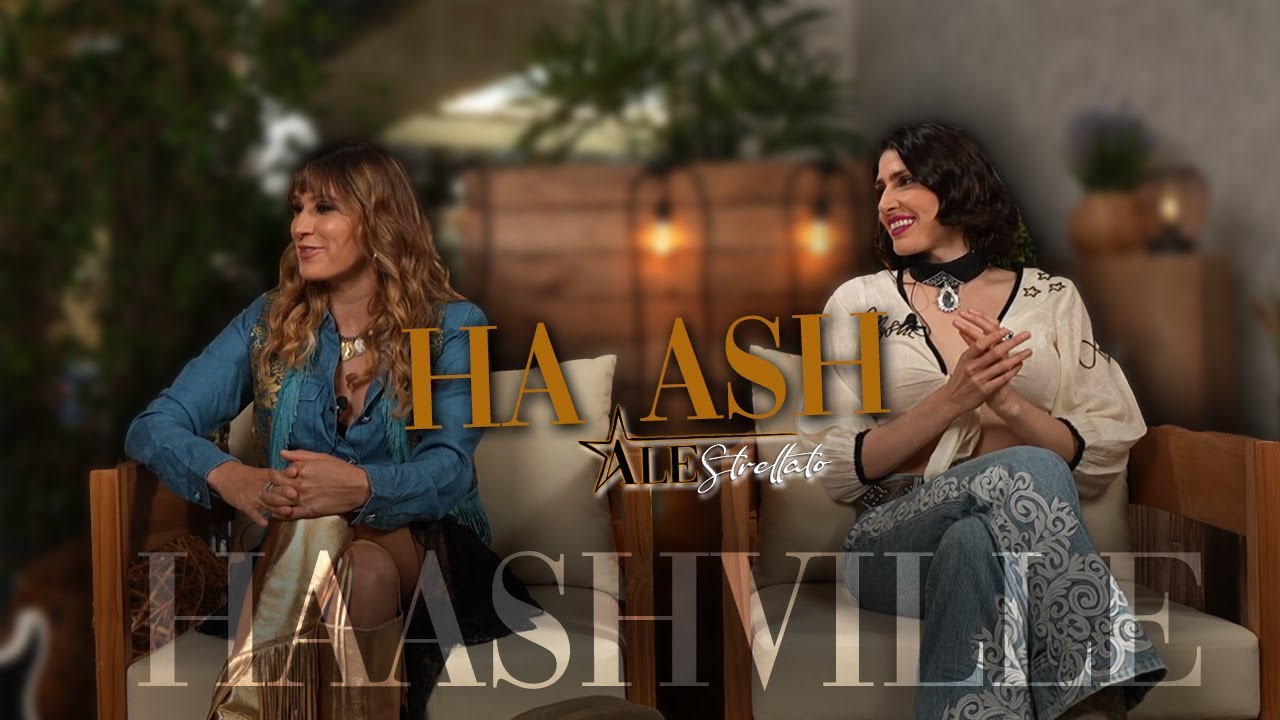 HA*ASH...EL CIELO TE MANDÓ PARA MÍ! #haash #dueto #mexicanas #sisters #countrymusic #musicacountry