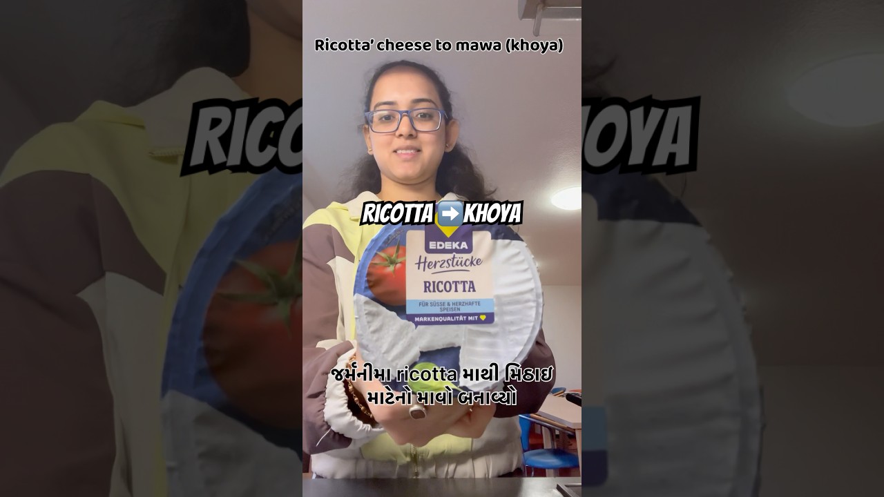Instant khoya(mawa) made of rocotta#mawa #khoya #homemadekhoya #instantkhoya #youtubeshorts #recipe