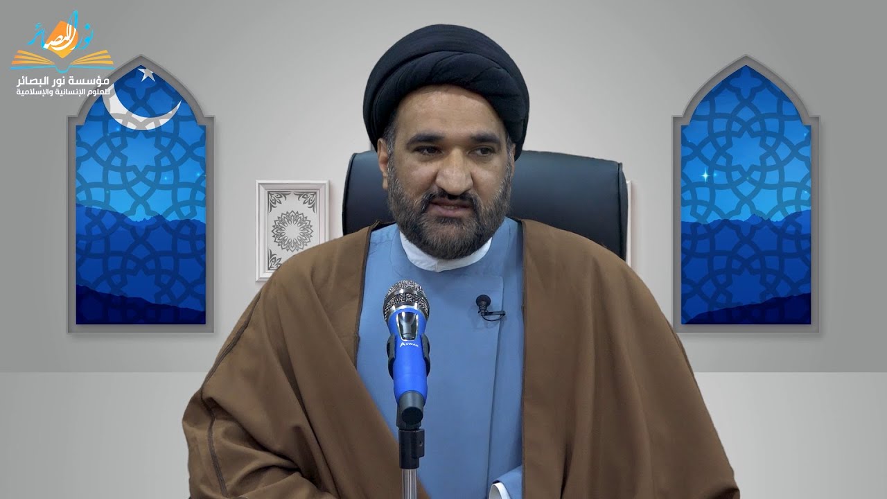 دورة اثراء الفضلاء / نماذج عصرية في مجال العلوم النفسية / السيد الدكتور مهيب الأعرجي