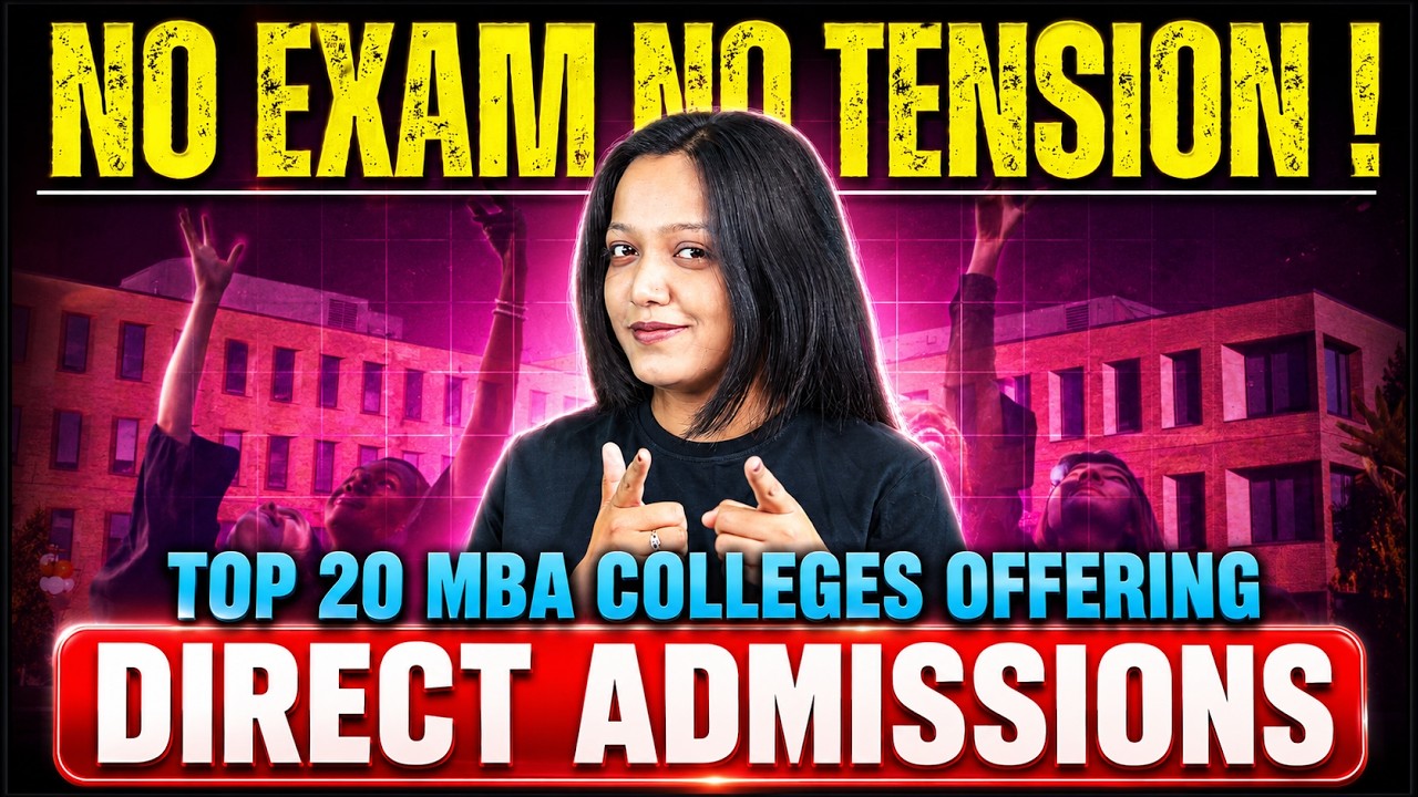 Top 20 MBA Colleges Offereing Direct Admission | MBA Colleges Without Entrance Exam #mba