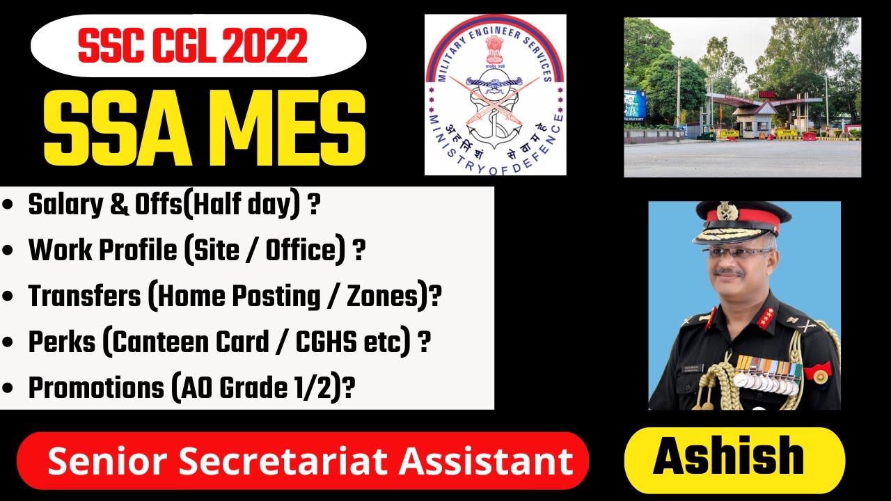 SSA in MES Job Profile | Salary 🤑 & Transfers | Posting Promotions 😍 | Military Engineering Service