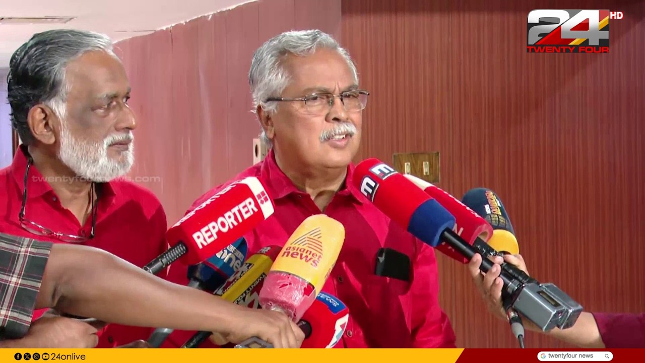 നിയമസഭയിൽ CPI പ്രത്യേക ബ്ലോക്കാകുമോ? ബിനോയ് വിശ്വത്തിന്റെ മറുപടി ഇങ്ങനെ | Binoy Viswam