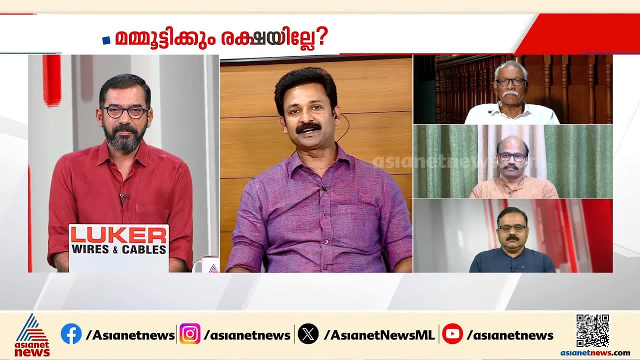 മമ്മുട്ടിയുടേത് നല്ല കമ്മ്യൂണിസ്റ്റുകാരൻ്റെ ബോധ്യം; ജിന്&zwj;റോ ജോൺ | Mammootty | CPM | Wayanad township
