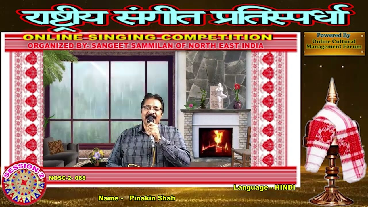 Pinakin Shah - Rastriya Sangeet Patispardha Season 2 -