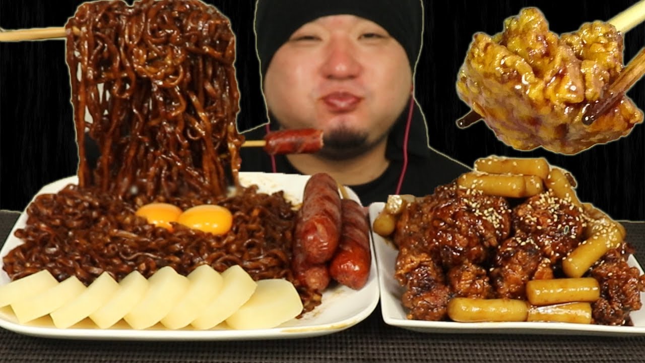 ASMR/咀嚼音/手作りハニーチキン、トッポギ、チャジャン麺、ウインナー、漬物を食べる音/揚げ物/Fried food/Eating sound/韓国/MUKBANG/人気/おすすめ/宇宙一イイ音♪