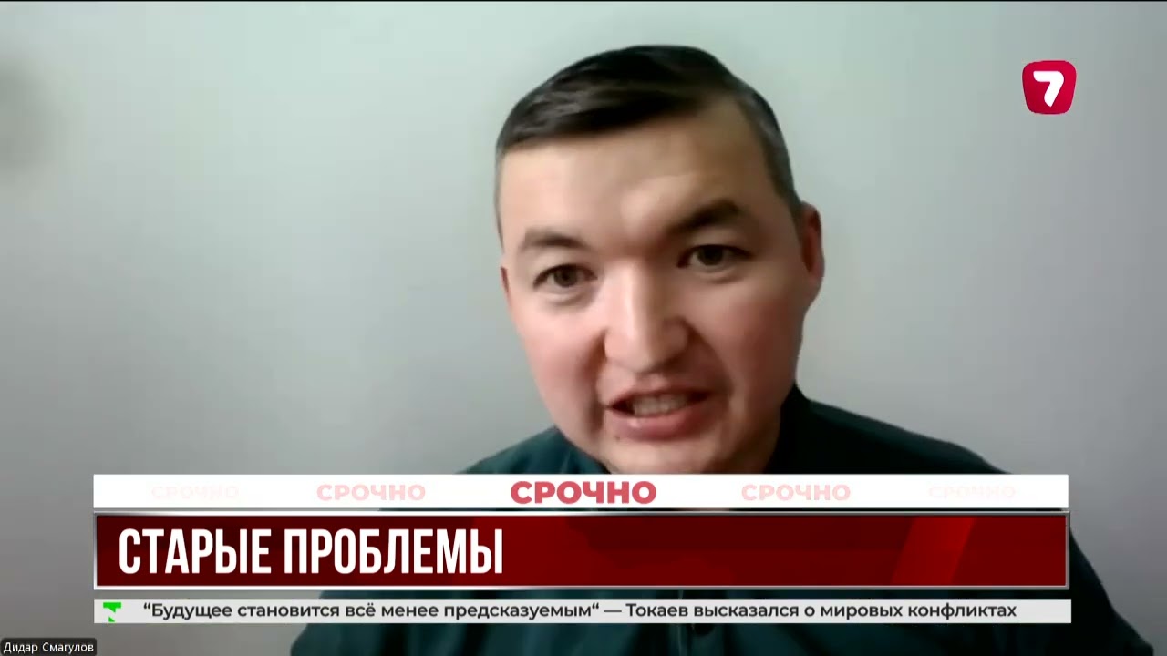 ЭЦП в меддокументах: решит ли нововведение проблемы ОСМС